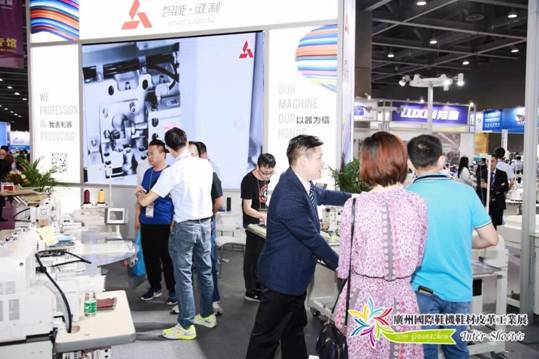 精彩继续-2020广州国际鞋机鞋材工业展6月初不见不散-鞋业旧闻