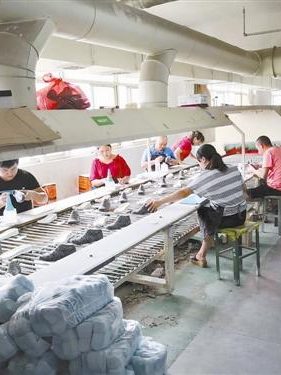 温岭三年行动力推鞋业整治提升-鞋业旧闻
